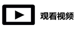 L03型手闸开关视频